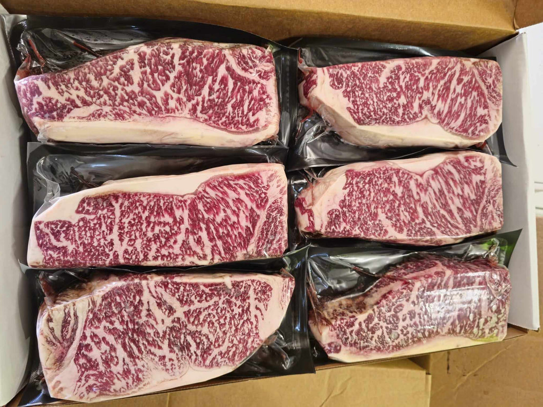 Australian Wagyu New York Strips - (8) 20 oz Steaks - Free Shipping - 8-10 bms