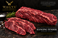 Fresh Whole Australian Wagyu Hanging Tender — Approx. 4.5 lb